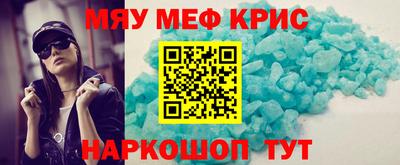 амф Боровичи