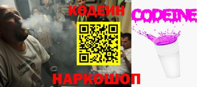 а пвп мука Мариинск