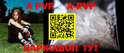 крисы Малоярославец