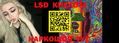 твердый Малгобек