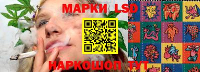 крисы Малоярославец