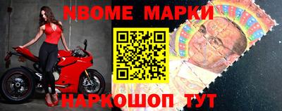а пвп мука Мариинск