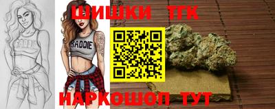 а пвп мука Мариинск