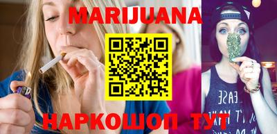 а пвп мука Мариинск