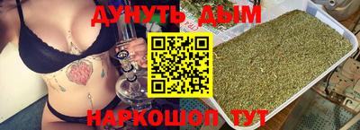 а пвп мука Мариинск