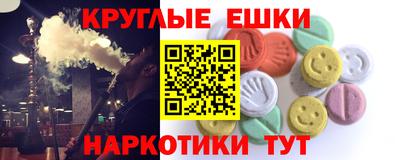твердый Малгобек