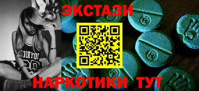 а пвп мука Мариинск