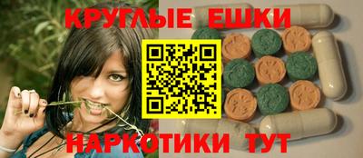а пвп мука Мариинск