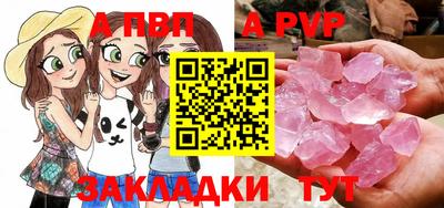 твердый Малгобек