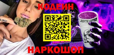 а пвп мука Мариинск