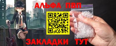 крисы Малоярославец
