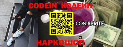 крисы Малоярославец