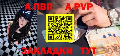 твердый Малгобек