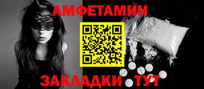 твердый Малгобек