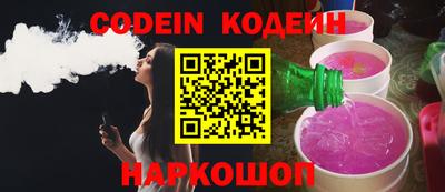 крисы Малоярославец