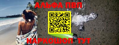 крисы Малоярославец