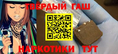 крисы Малоярославец