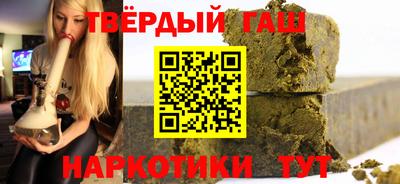 крисы Малоярославец
