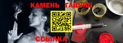 крисы Малоярославец