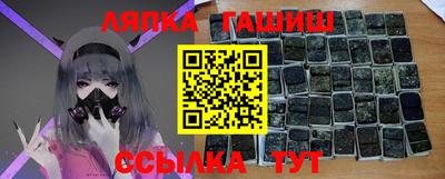 а пвп мука Мариинск