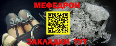 COCAINE Братск