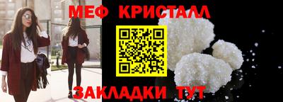 твердый Малгобек