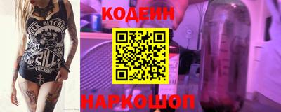 крисы Малоярославец