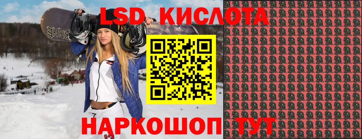 Марки NBOMe 1,5мг Усть-Илимск